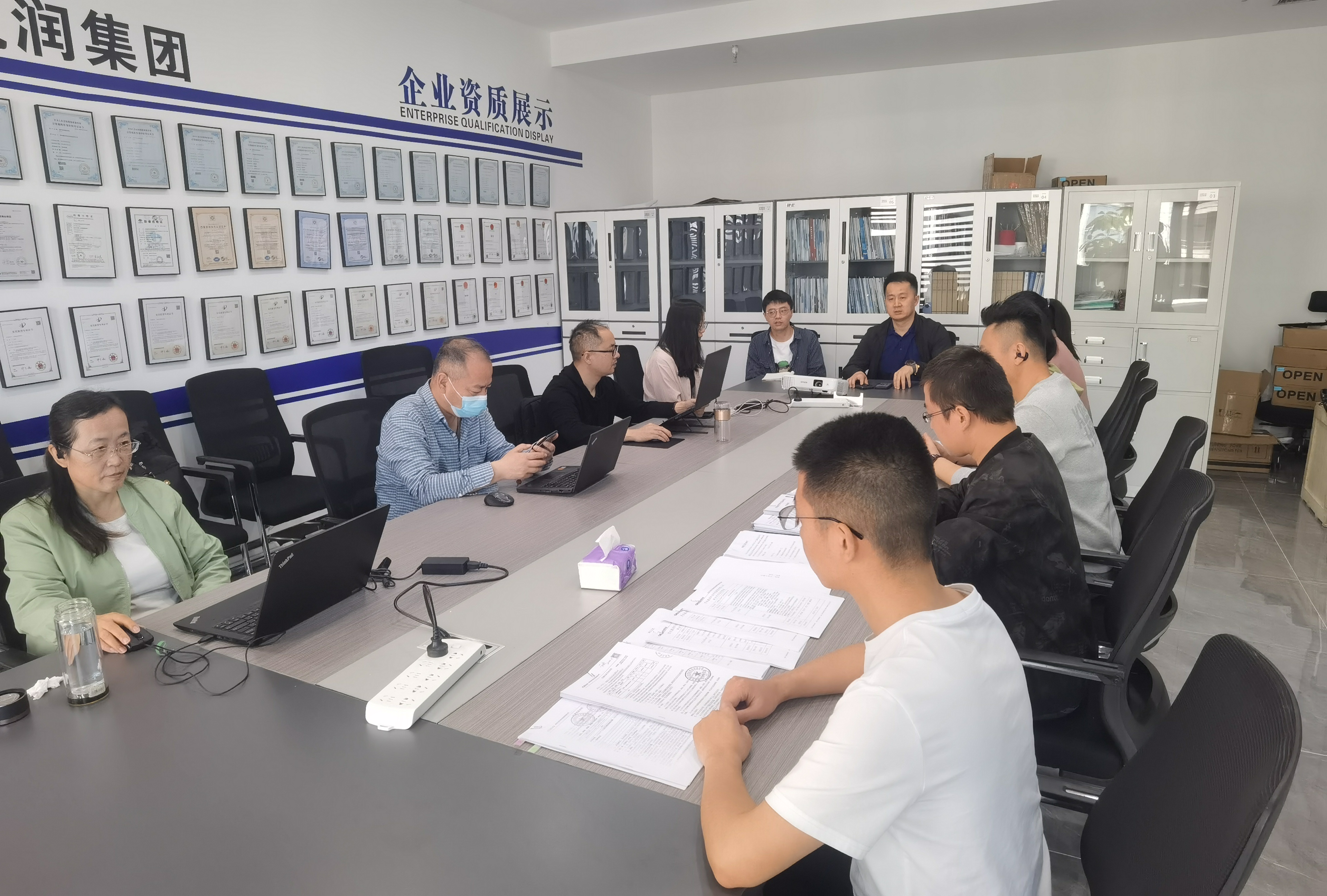 贏潤(rùn)環(huán)保質(zhì)量管理體系認(rèn)證現(xiàn)場(chǎng)圖