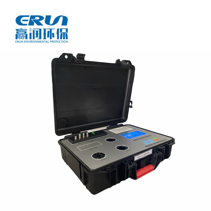 便攜式水質檢測儀