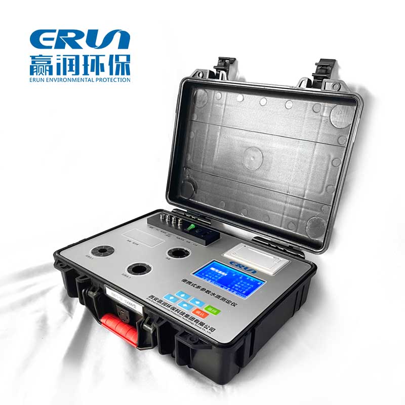 便攜式水質(zhì)檢測儀