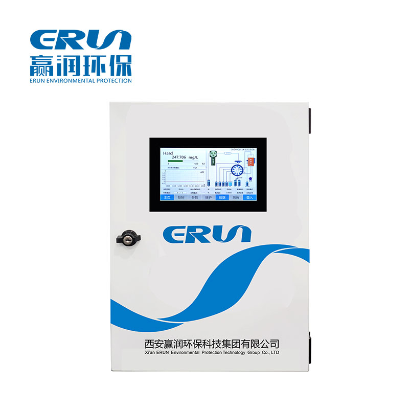 水質總硬度在線監測分析系統ERUN-SZ3-B2